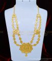 HRM534 - 1 Gram Gold Two Line Flower Design Guaranteed Governor Malai Design Mini Haram Online