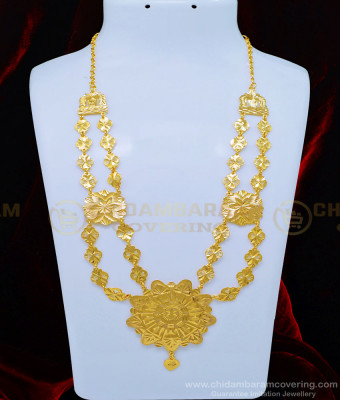 HRM534 - 1 Gram Gold Two Line Flower Design Guaranteed Governor Malai Design Mini Haram Online