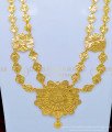 HRM534 - 1 Gram Gold Two Line Flower Design Guaranteed Governor Malai Design Mini Haram Online