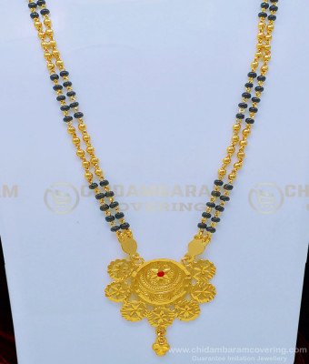 Hrm535 Traditional Muslim Wedding Karukamani Thali Black Beads with Locket Chain Haram
