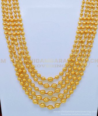 HRM536 - Latest One Gram Gold Five Line Gold Balls Multi Layer Haram for Women  