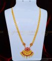 HRM537 - South Indian Jewelry Real Kemp Stone Peacock Pendant Gold Covering Haram Buy Online