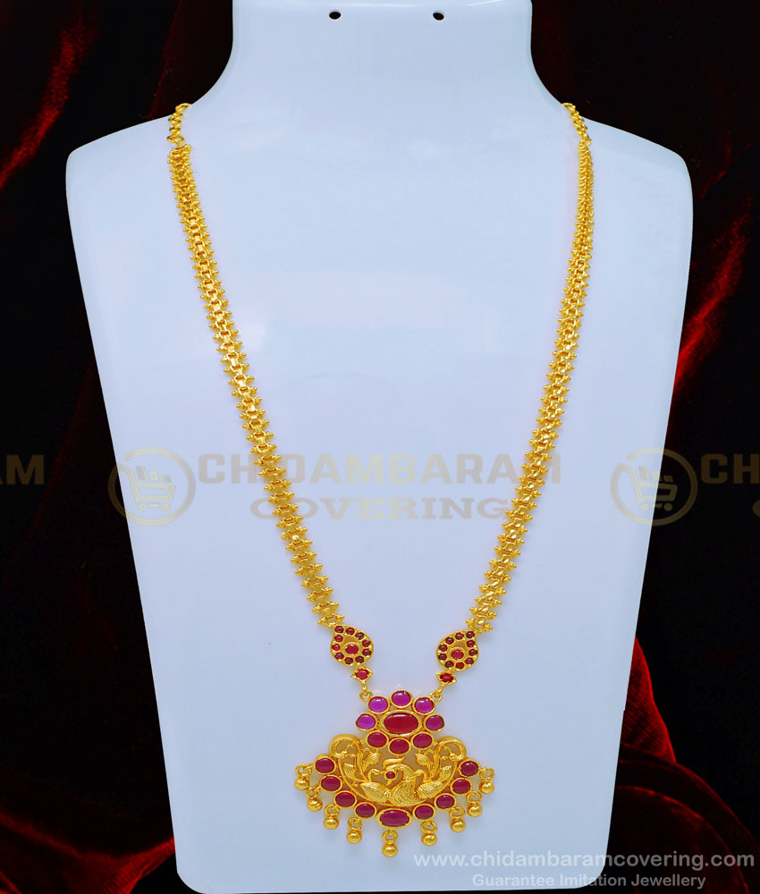 HRM537 - South Indian Jewelry Real Kemp Stone Peacock Pendant Gold Covering Haram Buy Online