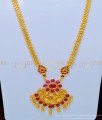 HRM537 - South Indian Jewelry Real Kemp Stone Peacock Pendant Gold Covering Haram Buy Online