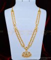 HRM538 - Latest Five Metal Gold Plated White and Ruby Stone Two Line Impon Haram Online