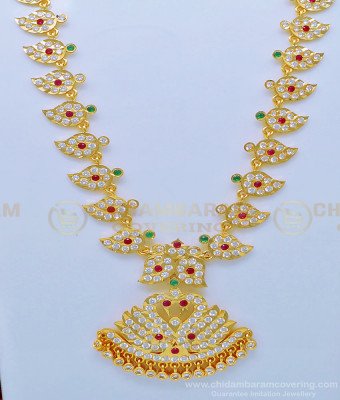 HRM539 - New Model first quality Full Mango Design with Double Swan Dollar Impon Haram Online