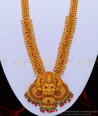 HRM541 - Premium Quality Antique Bridal Wedding Haram Matte Finish Nagas Collection Online