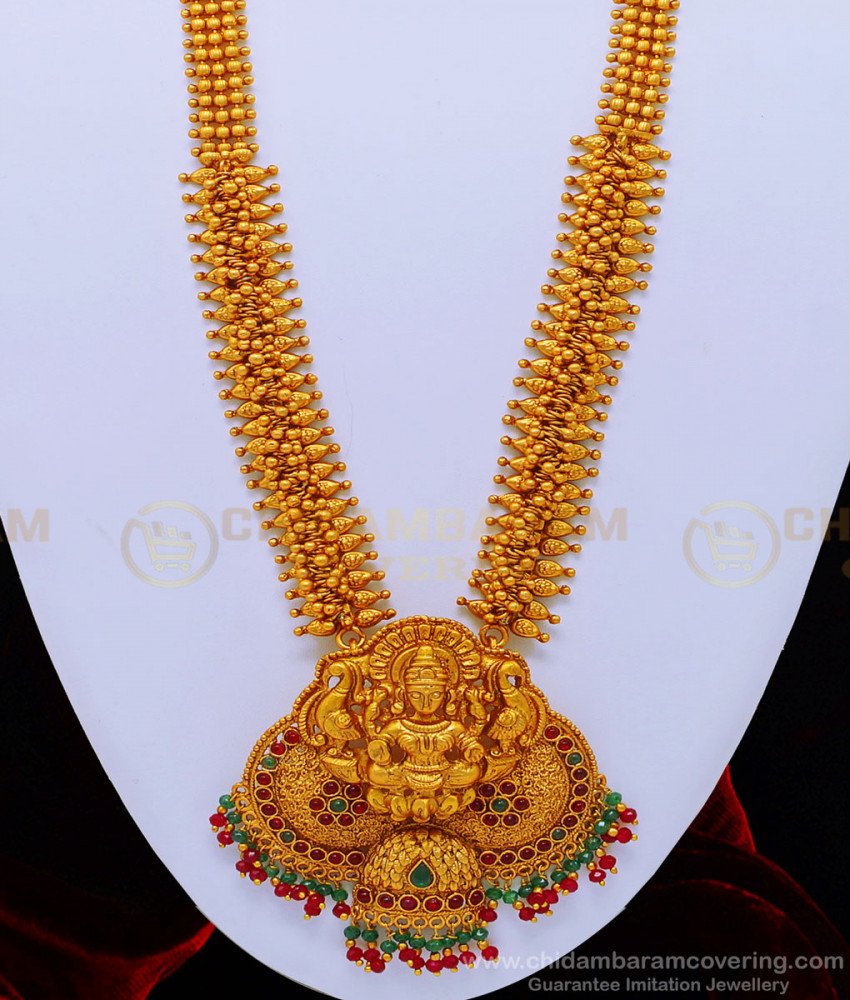 HRM541 - Premium Quality Antique Bridal Wedding Haram Matte Finish Nagas Collection Online