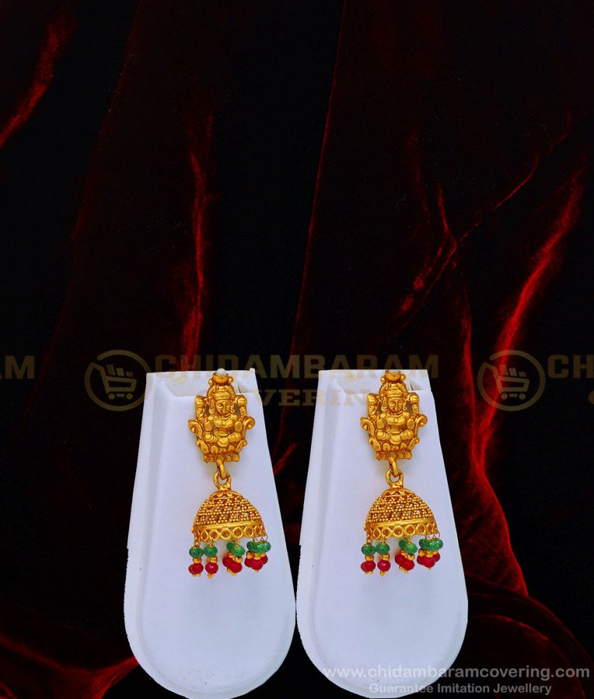 HRM541 - Premium Quality Antique Bridal Wedding Haram Matte Finish Nagas Collection Online
