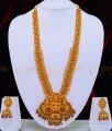 HRM541 - Premium Quality Antique Bridal Wedding Haram Matte Finish Nagas Collection Online