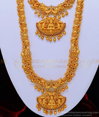 HRM542 - Premium Quality Antique Gold Design Nagas Bridal Wedding Jewellery Haram Collection Online