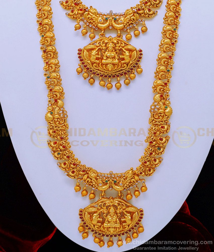 HRM542 - Premium Quality Antique Gold Design Nagas Bridal Wedding Jewellery Haram Collection Online