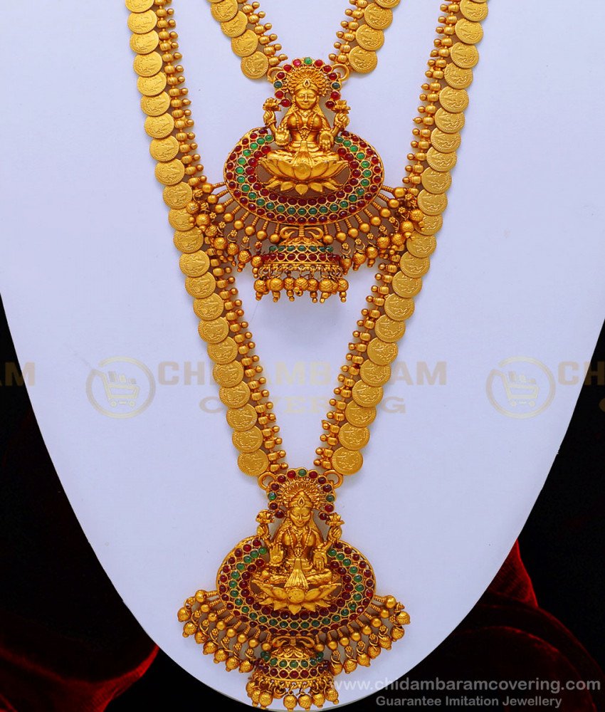 HRM543 - First Quality Bridal Temple Haram Antique Gold Design Nagas Jewellery Set Online Shopping