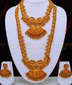 HRM544 - Wedding Temple Jewellery Matte Finish Haram with Necklace Set Online Shopping