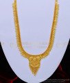 HRM545 - Gold Forming Simple Light Weight Calcutta Design Bridal Gold Haram Set Online