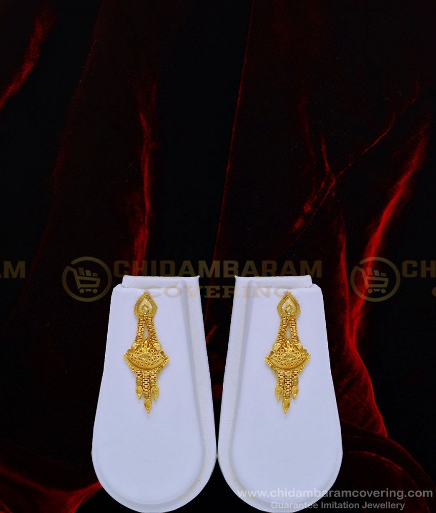 HRM545 - Gold Forming Simple Light Weight Calcutta Design Bridal Gold Haram Set Online