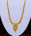 HRM546 - Enamel Gold Forming Simple Light Weight Gold Finish Haram with Earring Set Online
