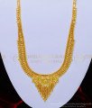 HRM547 - Marriage Gold Haram Design Forming Gold Flower Design Haram Set for Women 