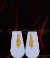 HRM547 - Marriage Gold Haram Design Forming Gold Flower Design Haram Set for Women 
