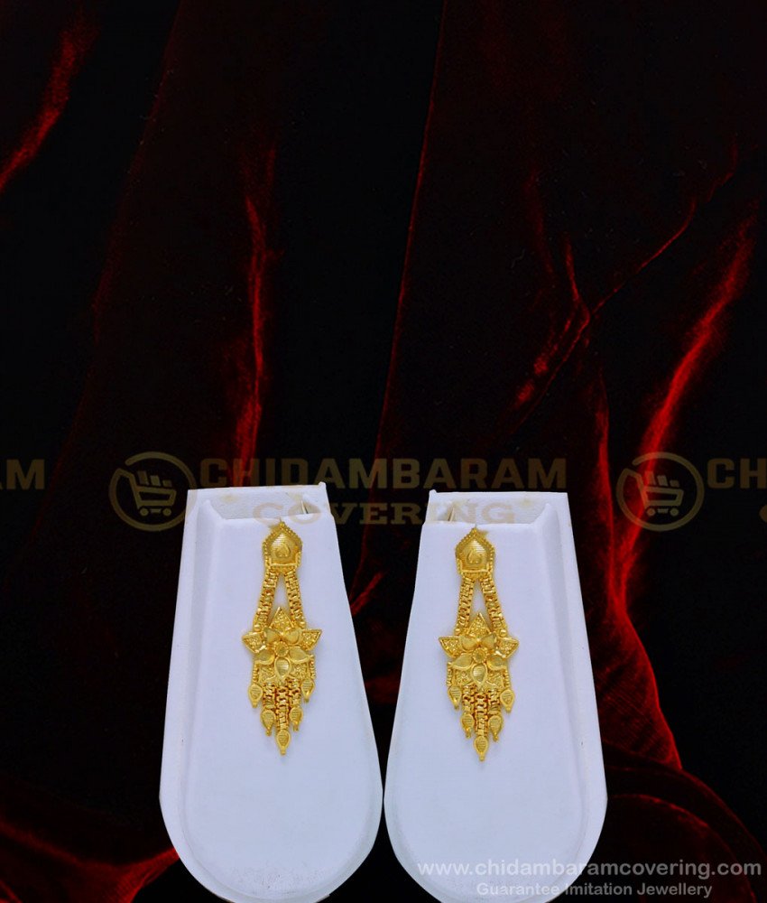 HRM547 - Marriage Gold Haram Design Forming Gold Flower Design Haram Set for Women 