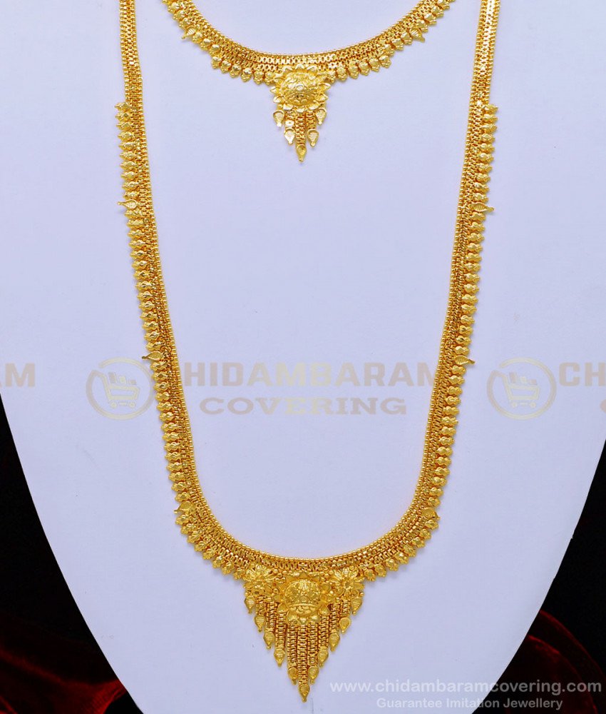 HRM548 - First Quality Gold Forming Haram Gold Look Long Haram with Necklace Earrings Combo Set