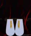 HRM548 - First Quality Gold Forming Haram Gold Look Long Haram with Necklace Earrings Combo Set