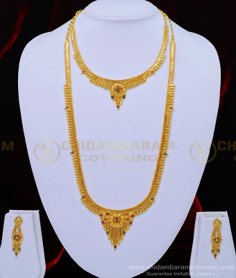 HRM549 - Buy First Quality Gold Forming Enamel Flower Design Haram with Necklace Earrings Combo Set