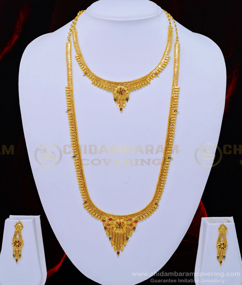 HRM549 - Buy First Quality Gold Forming Enamel Flower Design Haram with Necklace Earrings Combo Set