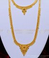 HRM549 - Buy First Quality Gold Forming Enamel Flower Design Haram with Necklace Earrings Combo Set