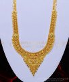 HRM550 - Wedding Real Gold Design Long Enamel Haram with Earring Forming Gold Jewellery Online