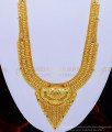 HRM551 - Forming Gold Beautiful Bridal Wear Broad Calcutta Haram with Earring Set Online