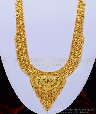 HRM551 - Forming Gold Beautiful Bridal Wear Broad Calcutta Haram with Earring Set Online