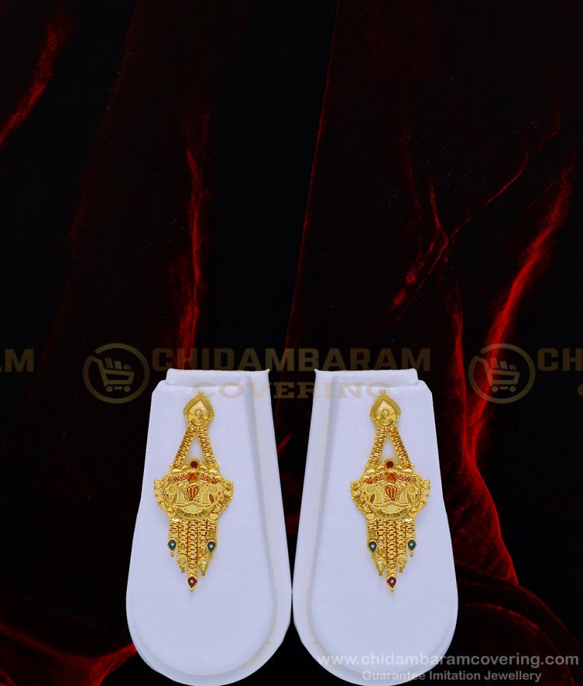 HRM551 - Forming Gold Beautiful Bridal Wear Broad Calcutta Haram with Earring Set Online