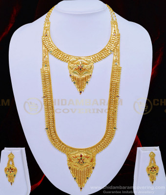HRM552 - Buy First Quality Gold Forming Enamel Finish Haram with Necklace Earrings Combo Set for Wedding