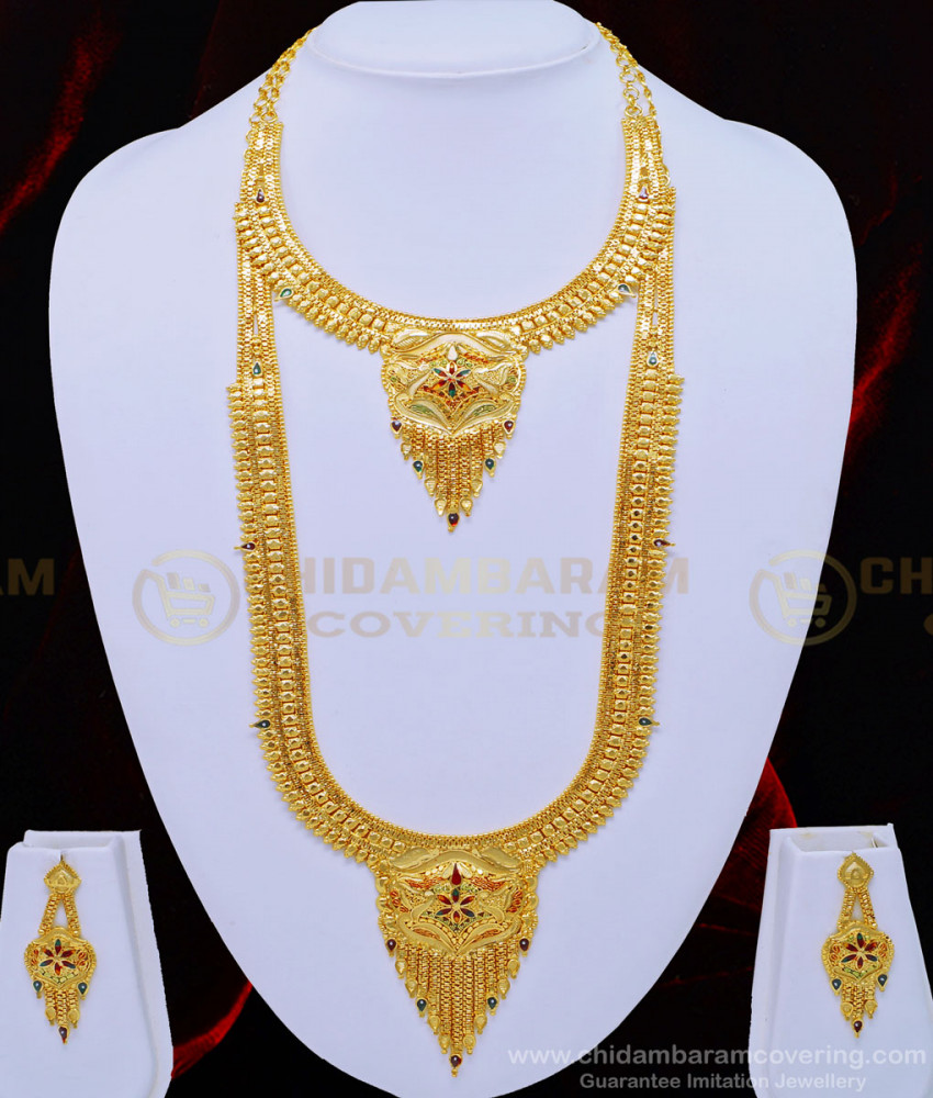 HRM552 - Buy First Quality Gold Forming Enamel Finish Haram with Necklace Earrings Combo Set for Wedding