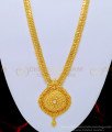 HRM556 - Bridal Wear Single White Stone Long Haram One Gram Gold Jewellery Online