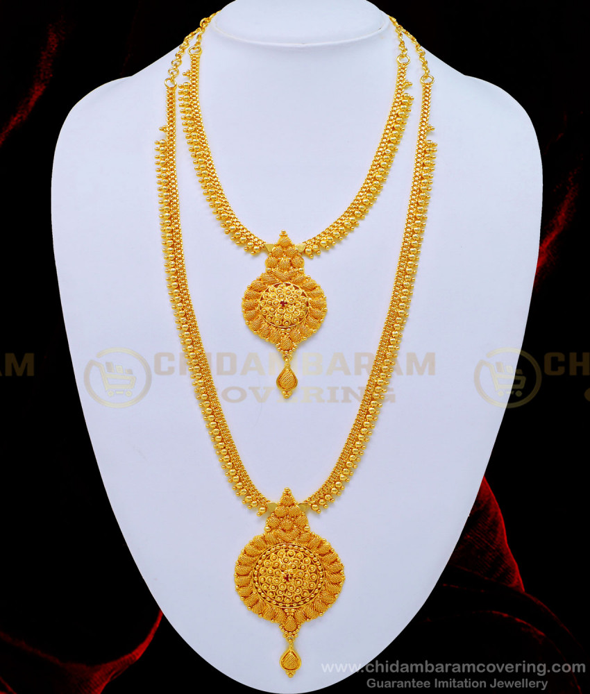 HRM557 - Trendy Hand Made Net Pattern Golden Beads Wedding Gold Haram Set for Women