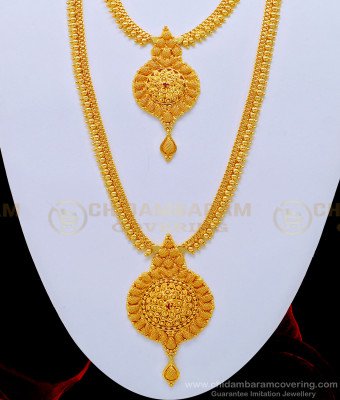 HRM557 - Trendy Hand Made Net Pattern Golden Beads Wedding Gold Haram Set for Women