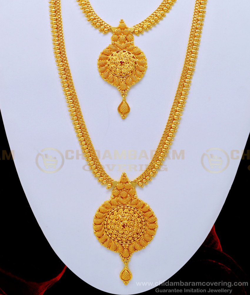 HRM557 - Trendy Hand Made Net Pattern Golden Beads Wedding Gold Haram Set for Women