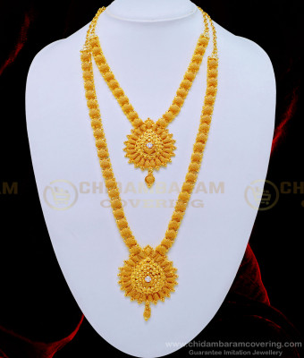 HRM558 - Gold Plated Net Pattern White Stone Haram with Necklace Set Wedding Jewellery