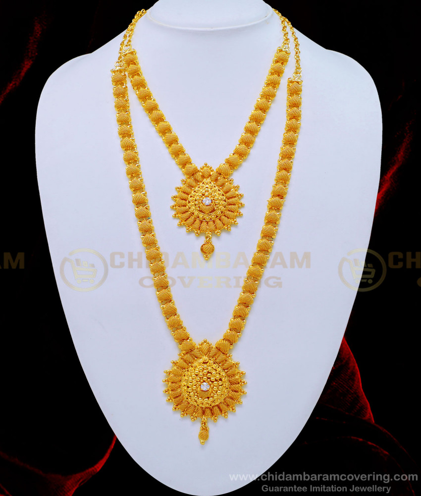 HRM558 - Gold Plated Net Pattern White Stone Haram with Necklace Set Wedding Jewellery