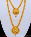 HRM558 - Gold Plated Net Pattern White Stone Haram with Necklace Set Wedding Jewellery