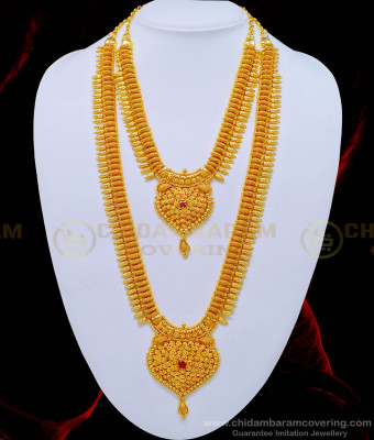 HRM559 - Attractive Indian Kerala Jewelry Mullamottu Mala with Stone Dollar Combo Set Online