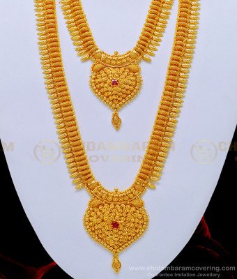HRM559 - Attractive Indian Kerala Jewelry Mullamottu Mala with Stone Dollar Combo Set Online