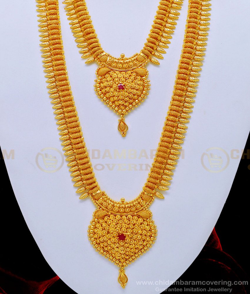 HRM559 - Attractive Indian Kerala Jewelry Mullamottu Mala with Stone Dollar Combo Set Online