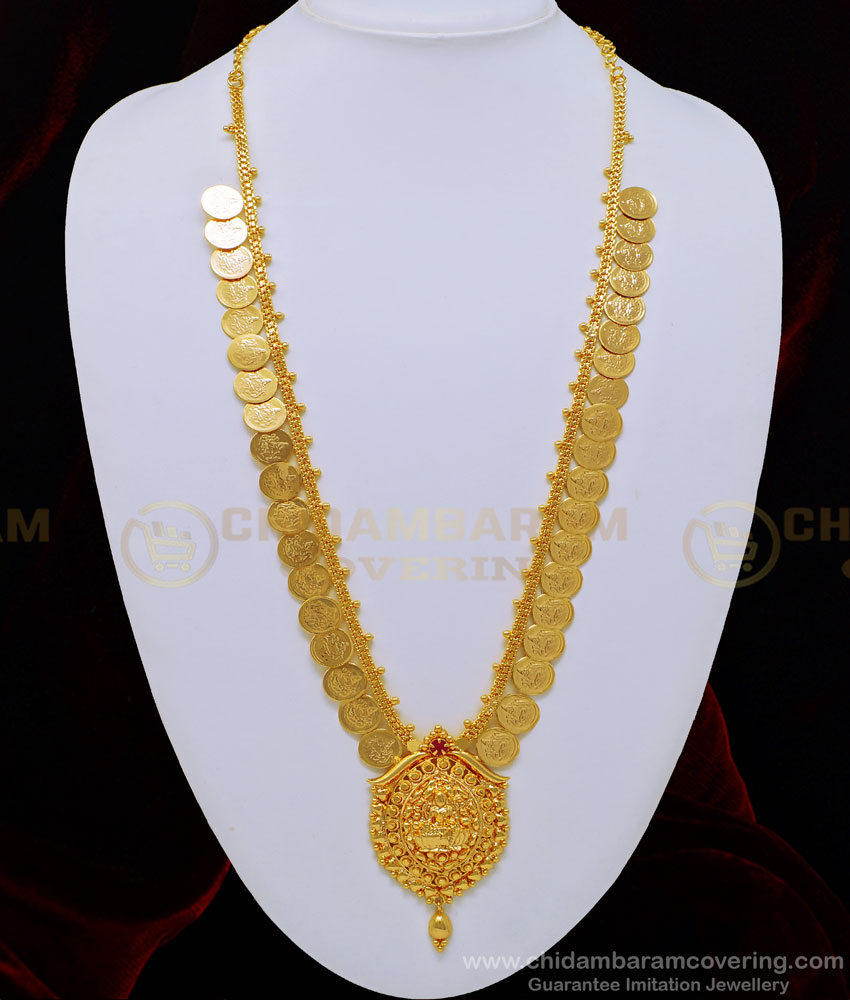 HRM510 - Traditional Lakshmi Devi Dollar with Lakshmi Coin Kasu Malai Designs Haram South Indian Jewellery 