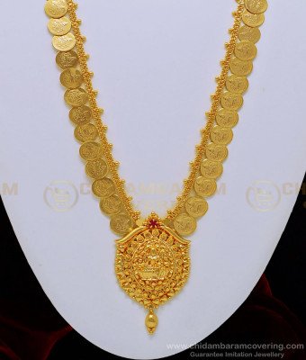 HRM510 - Traditional Lakshmi Devi Dollar with Lakshmi Coin Kasu Malai Designs Haram South Indian Jewellery 