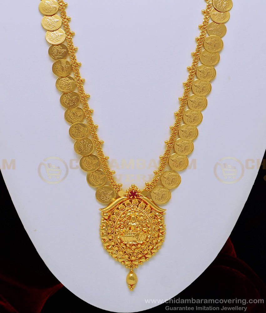 HRM510 - Traditional Lakshmi Devi Dollar with Lakshmi Coin Kasu Malai Designs Haram South Indian Jewellery 