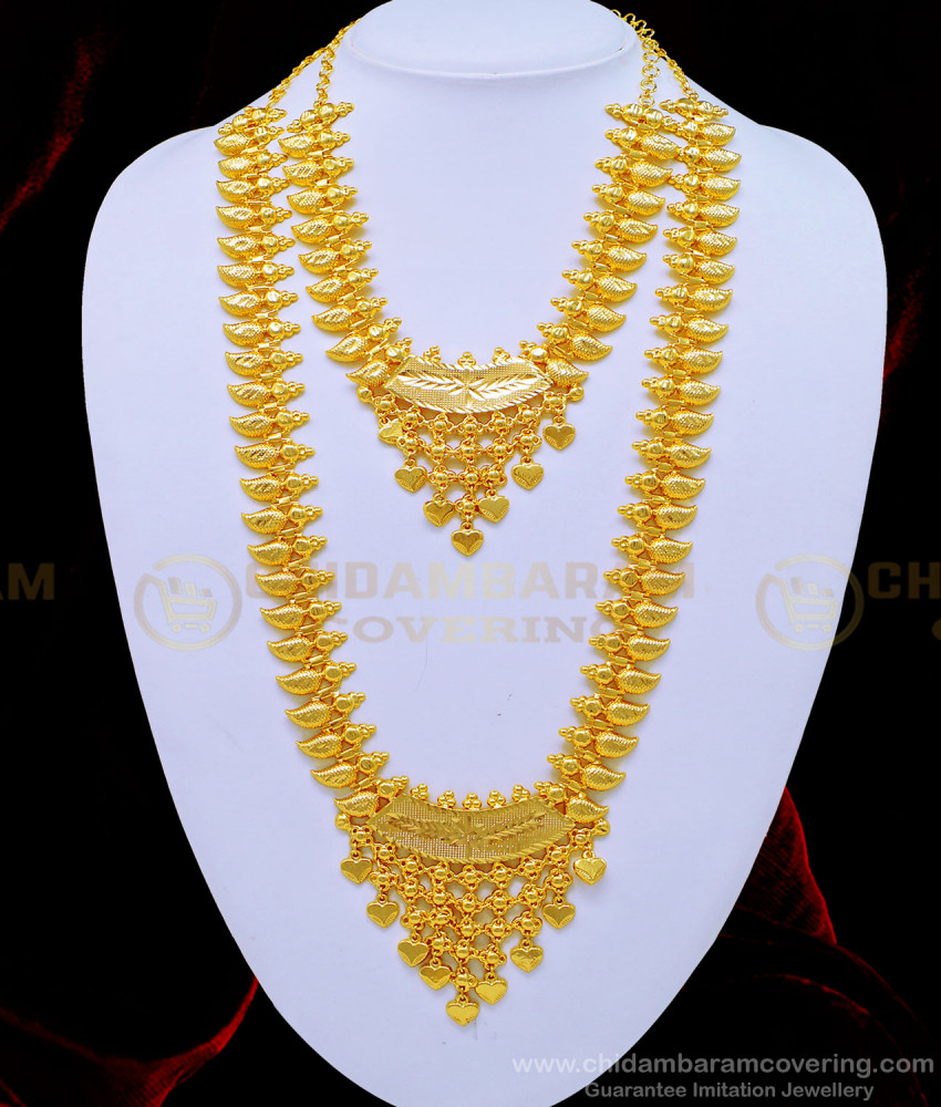 HRM560 - Traditional Wedding Kerala Jewellery Light Weight Mango Gold Haram Necklace Combo Set