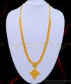 HRM561 - Original Gold Plated Simple Look Single Emerald Stone Dollar Haram for Women   